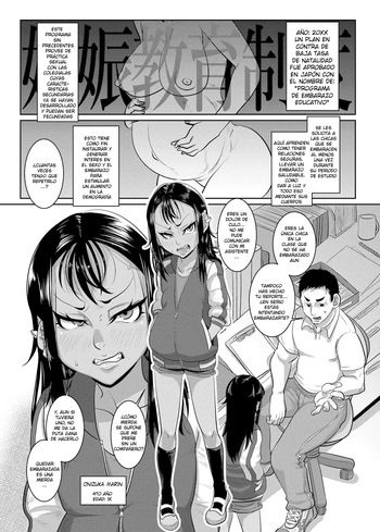 [Hachimidosan (Toge Toge)] CHOCOLATE GIRL 4 (completo) cover