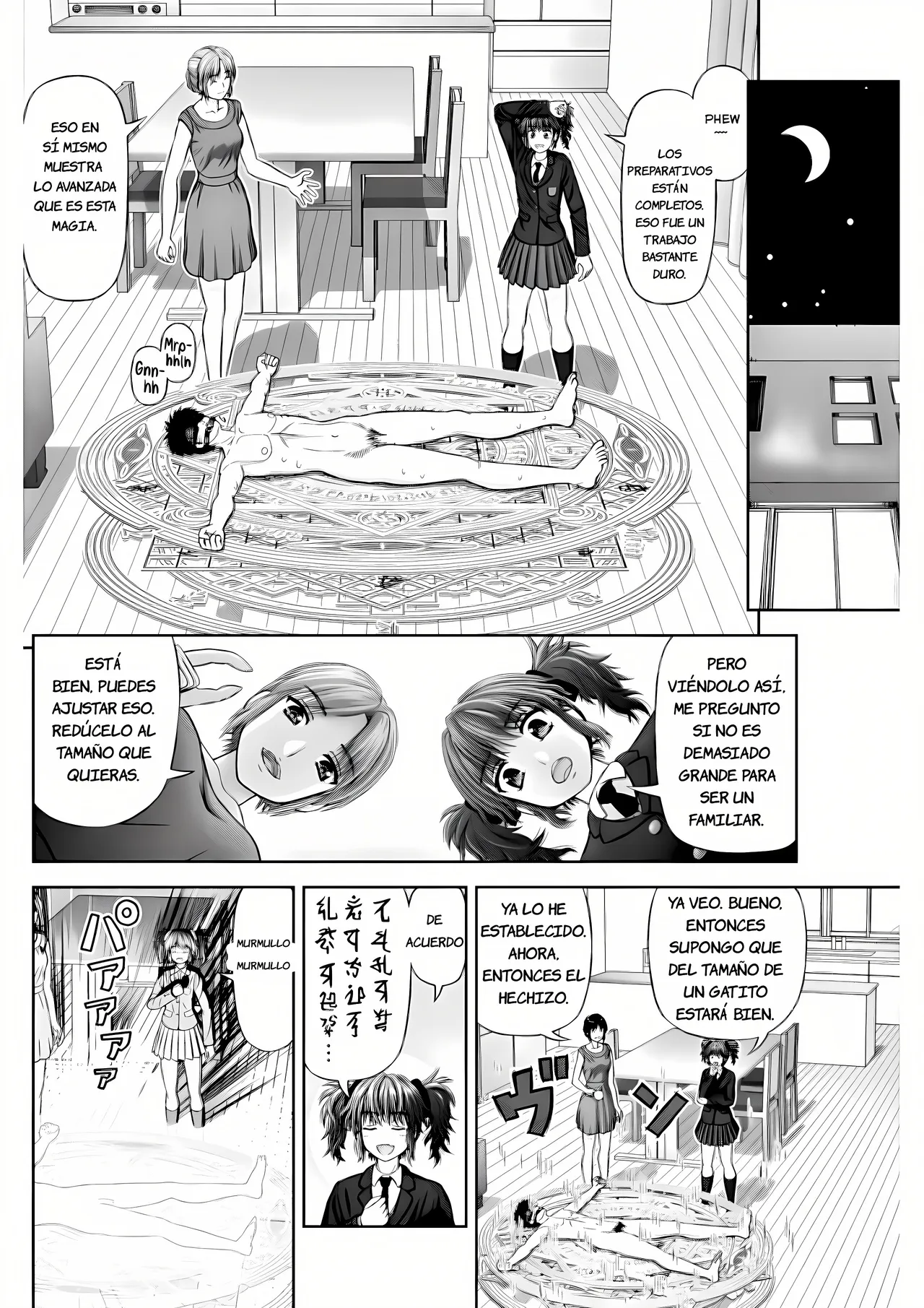 El familiar de la sadista page 12 full