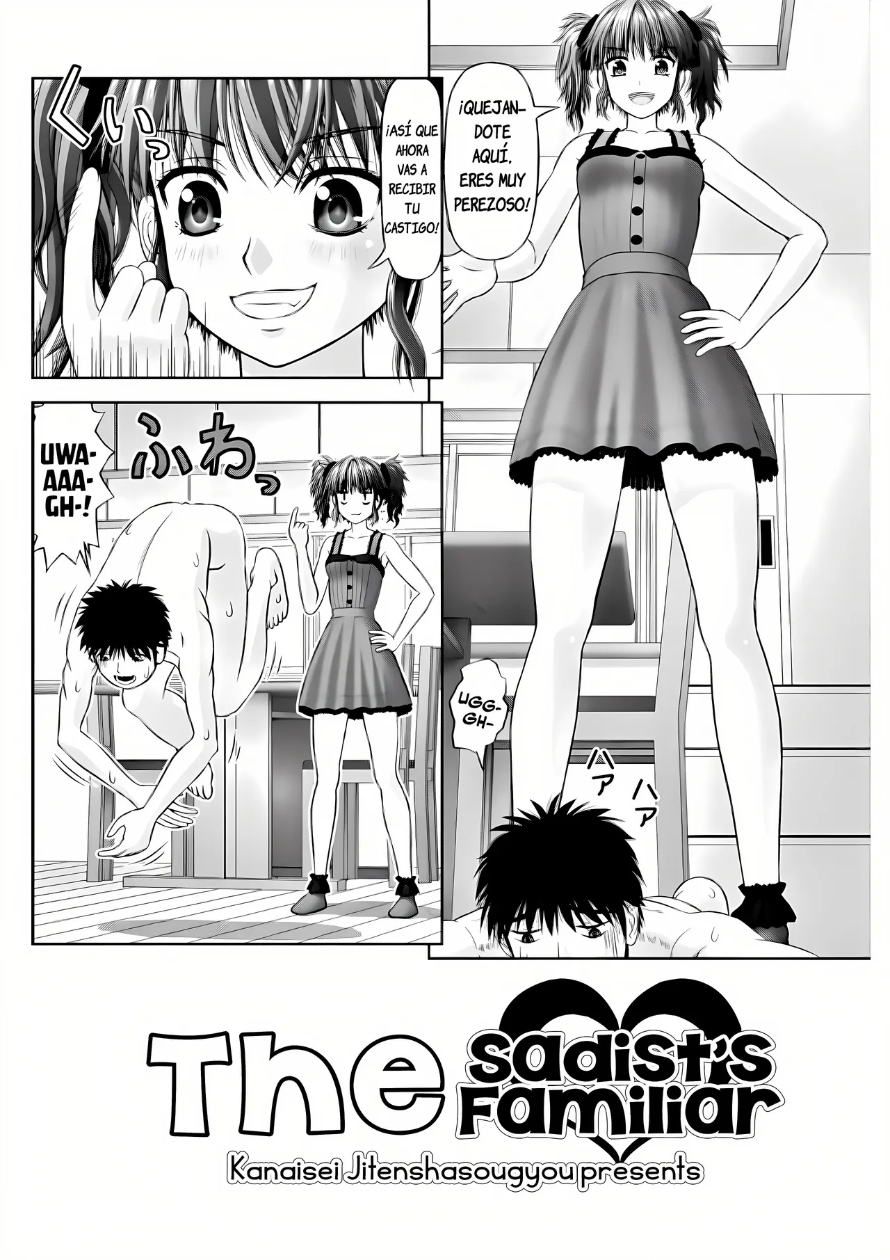 El familiar de la sadista page 2 full