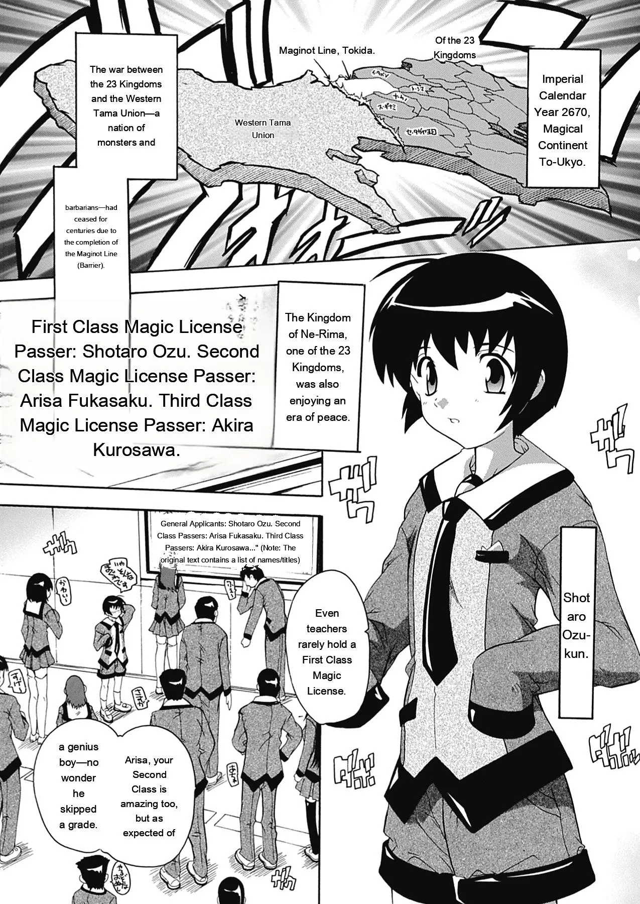 OZ no Mahoutsukai ~Ai to Inyoku no Nikuningyou~ page 10 full