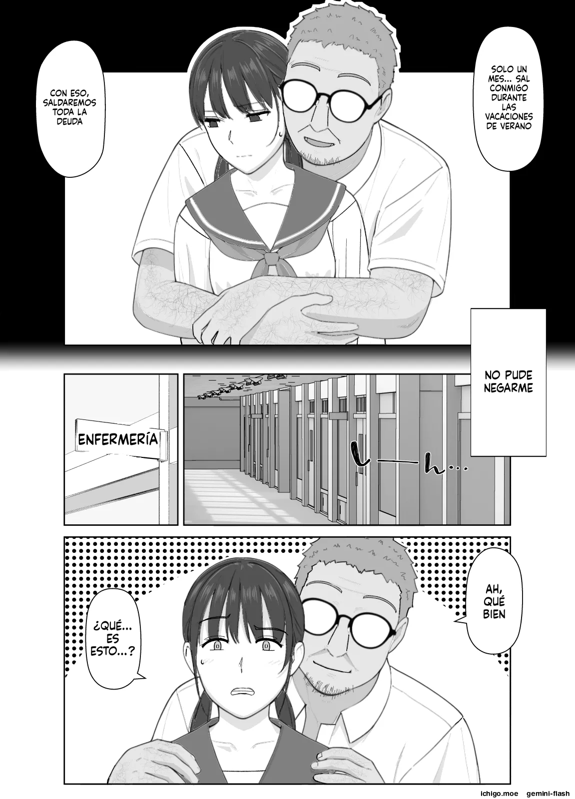 19cm ga Hairu made2 〜Natuyasumi Tyoukyou Henn page 6 full