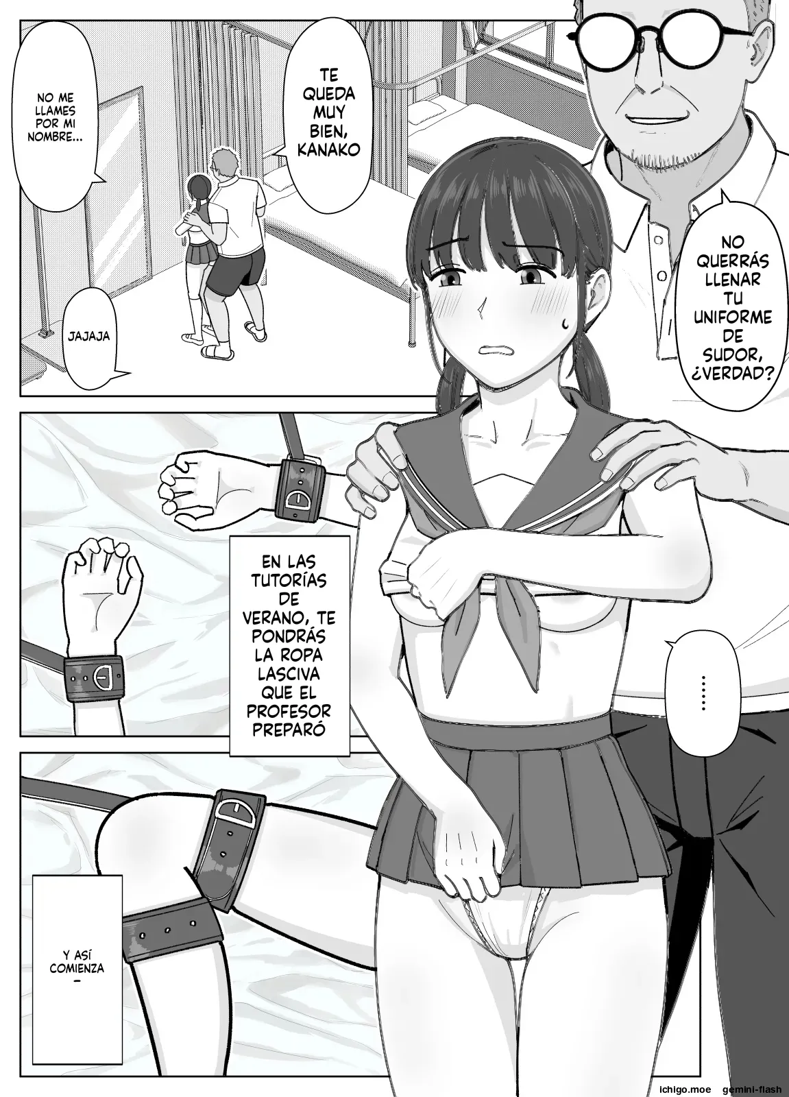 19cm ga Hairu made2 〜Natuyasumi Tyoukyou Henn page 7 full