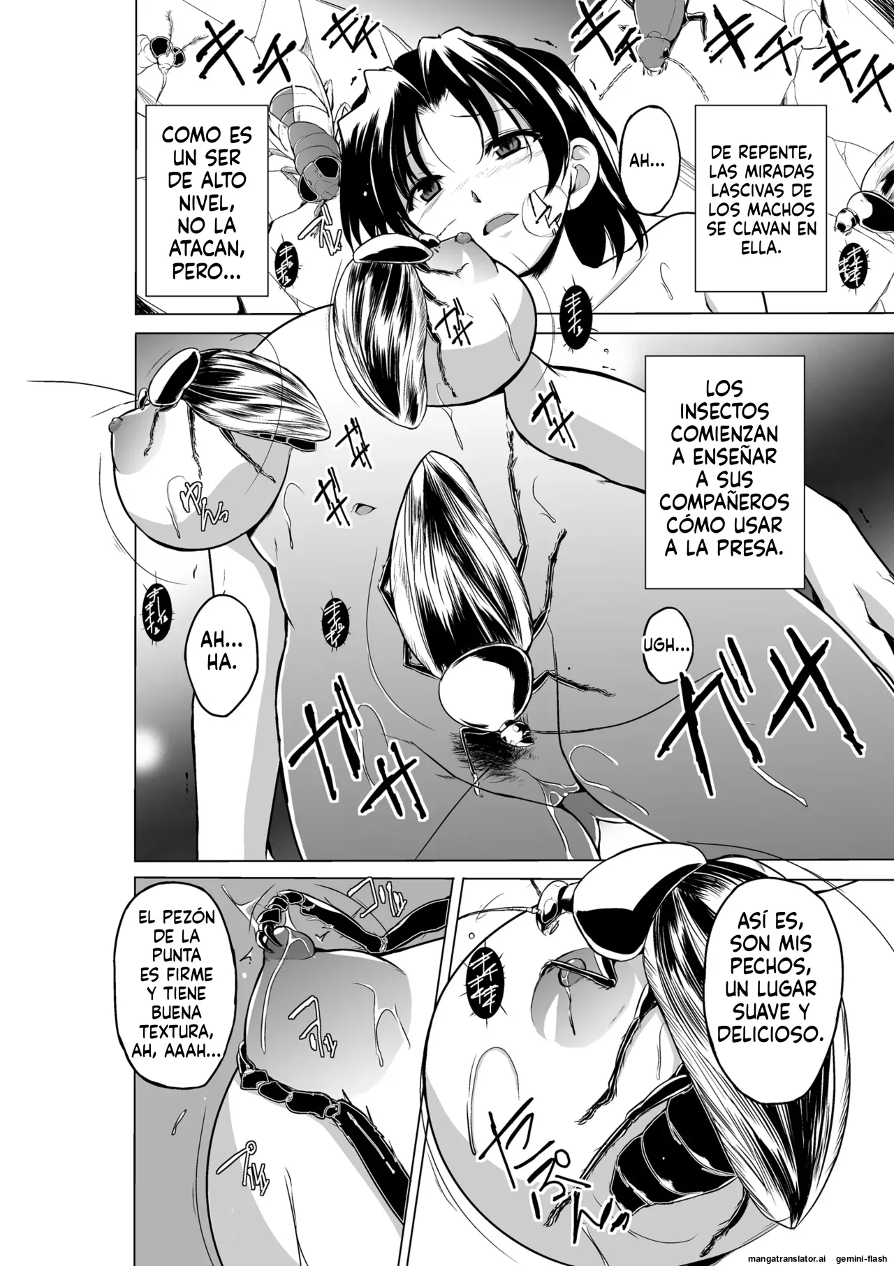12 - Dungeon Travelers - Haruka no Himegoto 2  MTL page 12 full