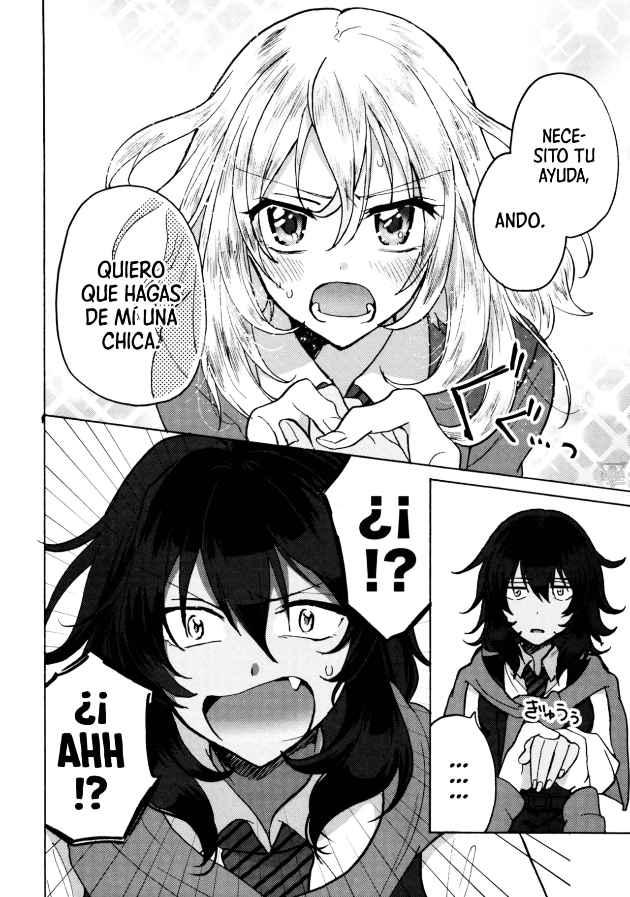 Ouji-sama no Kyuujitsu | El Día Libre Del Príncipe page 3 full