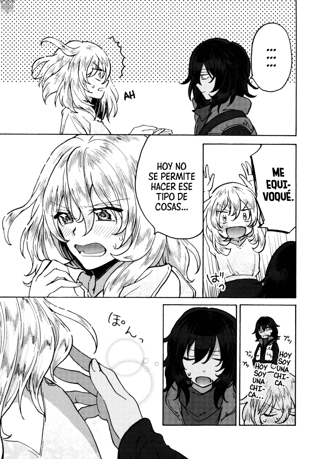 Ouji-sama no Kyuujitsu | El Día Libre Del Príncipe page 6 full