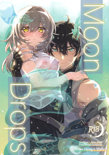 [Narukami Honpo (Haruo, Narukami)] Moon Drops (Honkai: Star Rail) cover