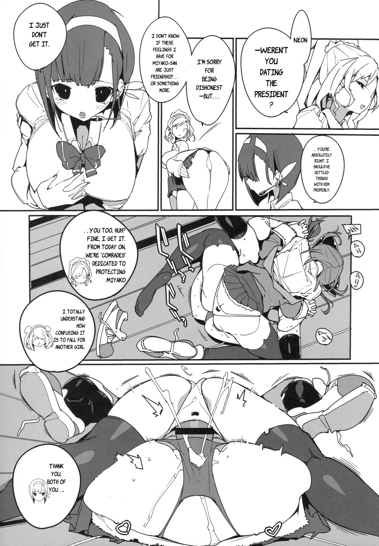 SUMEBA MIYAKO! Vol. 4 | If you Live in Miyako! 4 page 8 full