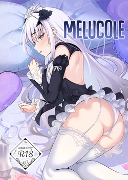 Meryukore