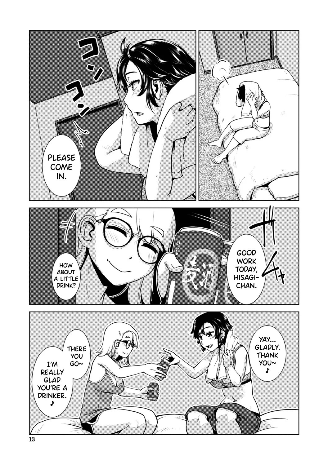 Futanari Musume wa Yarizakari Ch.1-4 page 11 full