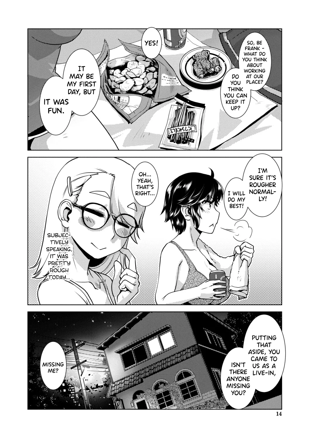 Futanari Musume wa Yarizakari Ch.1-4 page 12 full