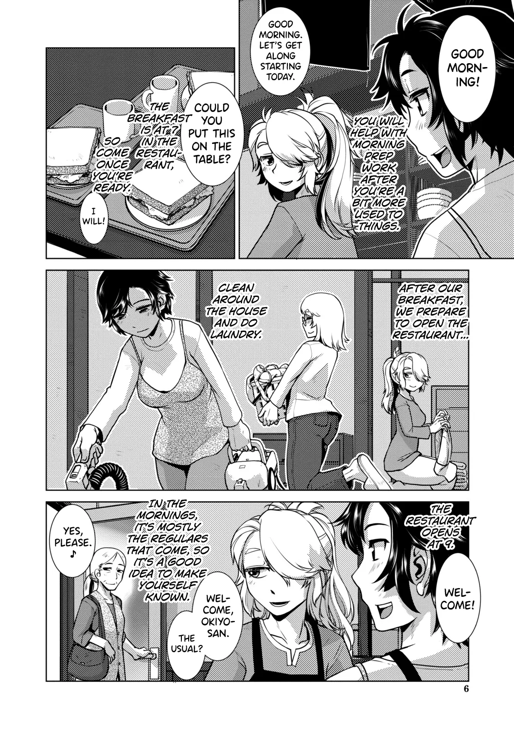 Futanari Musume wa Yarizakari Ch.1-4 page 4 full