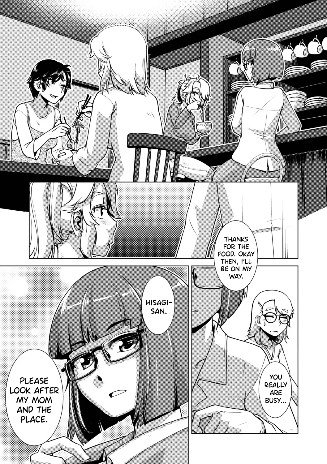 Futanari Musume wa Yarizakari Ch.1-4 page 9 full