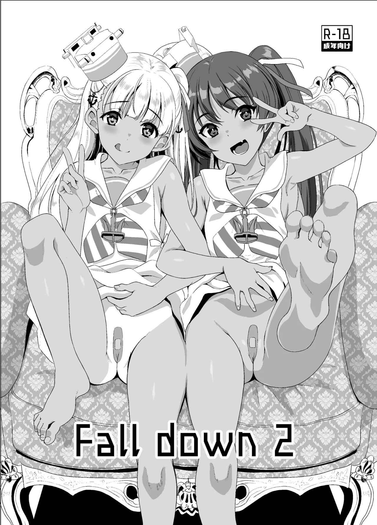 Fall down 2 page 1 full