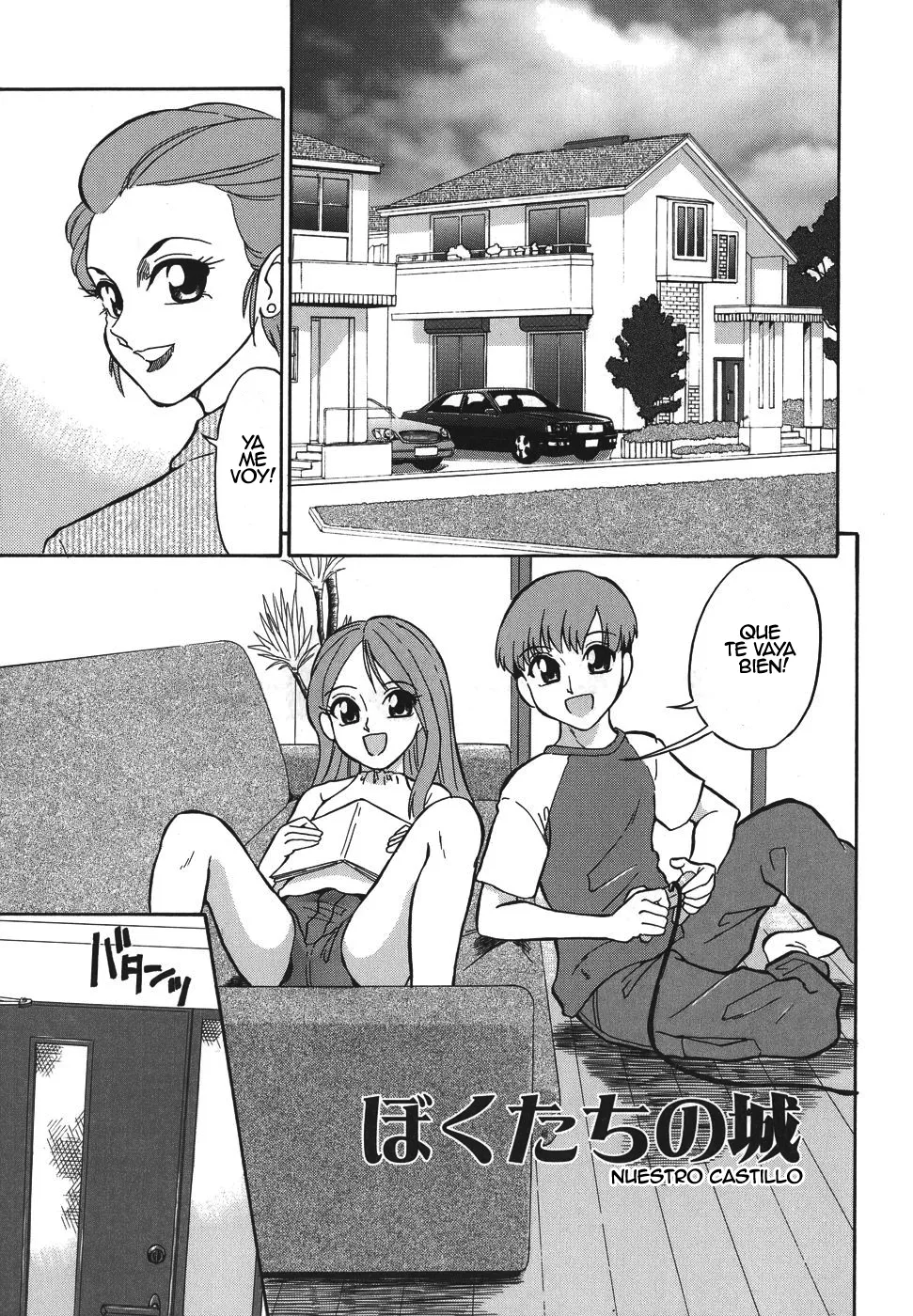 Bokutachi no Shiro_ Nuestro Castillo sin censura page 1 full