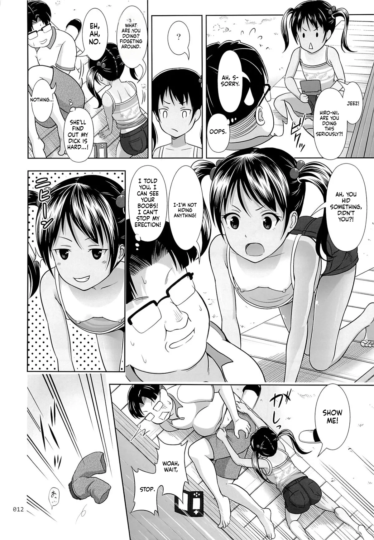 Meikko na Syoujo no Ehon 3 page 12 full