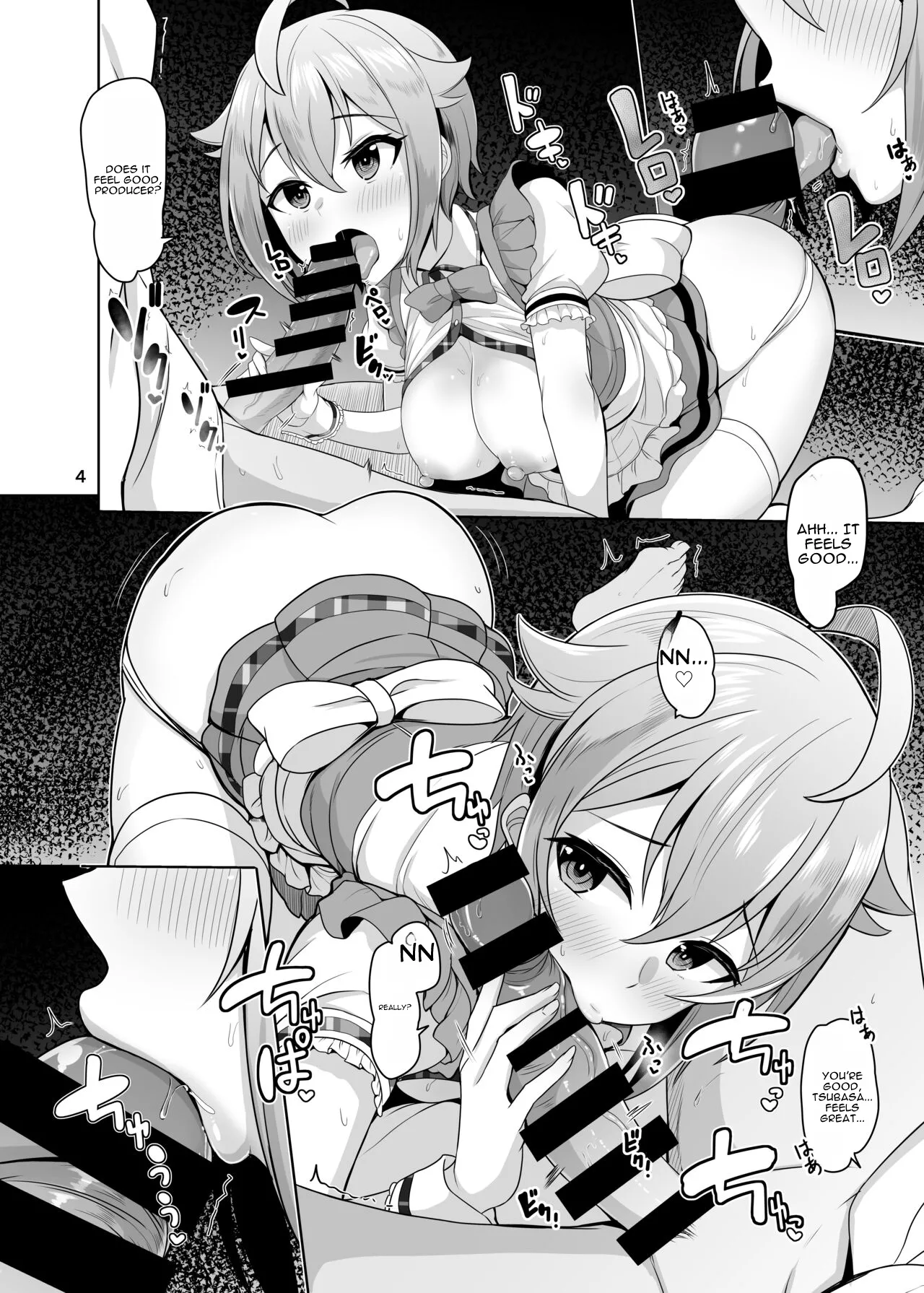pamper Me! page 6 full