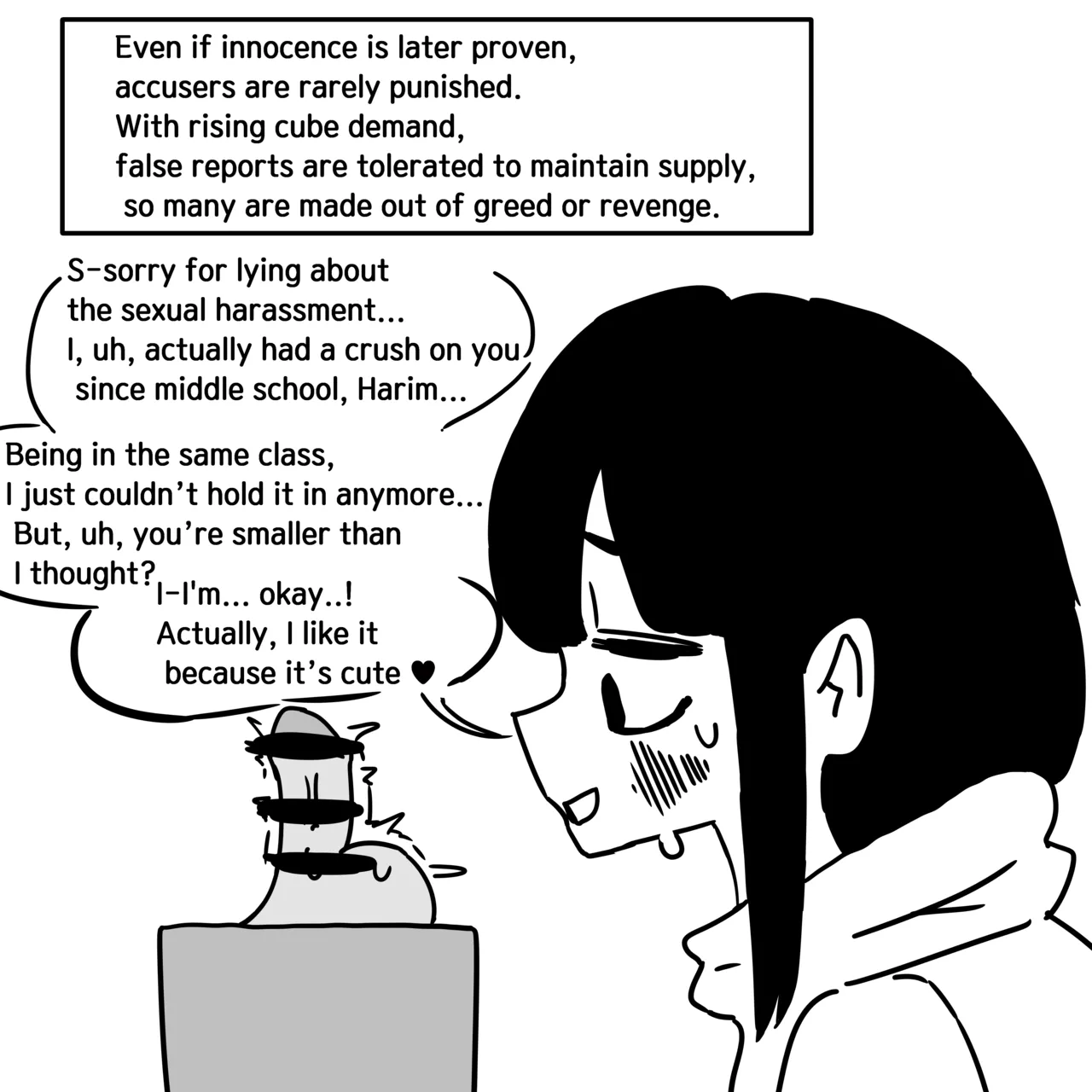 Dick Cube 1-9 page 5 full