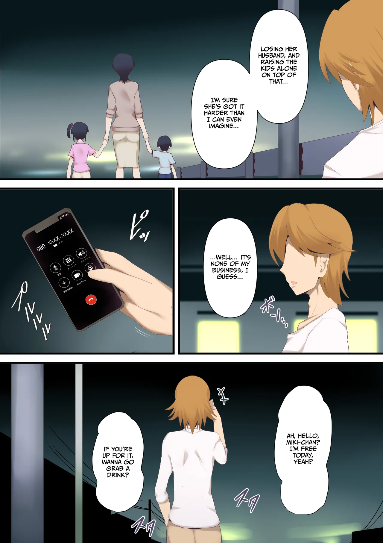 Mou...Kimemashitakara 1 page 10 full