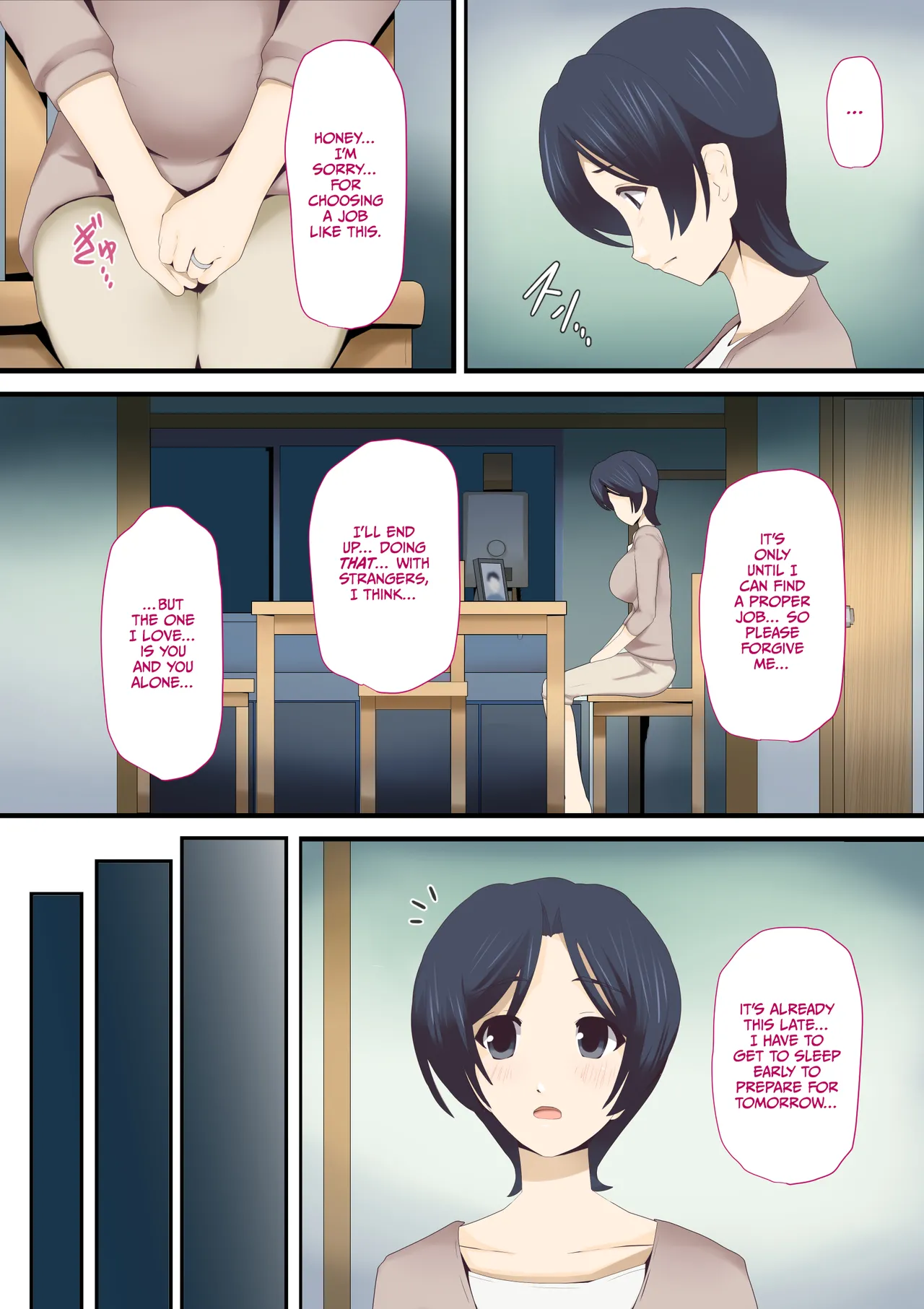 Mou...Kimemashitakara 1 page 12 full