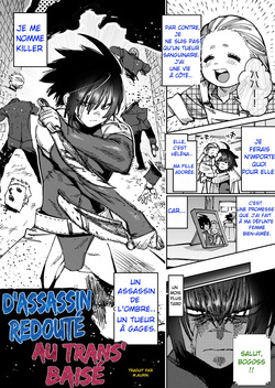 - D'Assassin Redouté au Trans' Baisé -