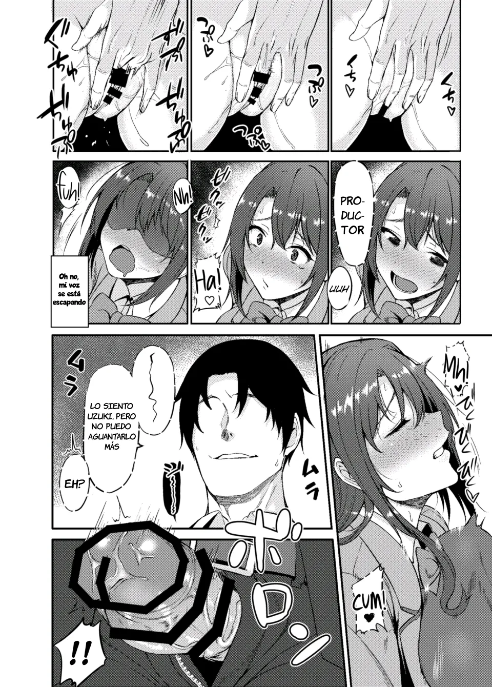 Shimamuraifu!｜¡La vida de Shimamura! page 10 full