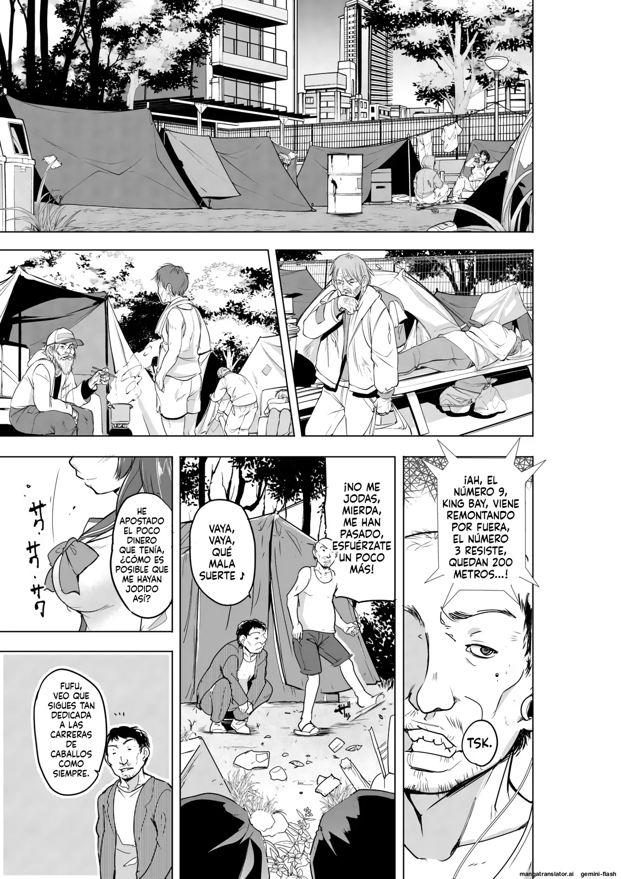 27 - Dungeon Travelers -Tamaki no Himemoto Homuresu no O-yugi  MTL page 2 full