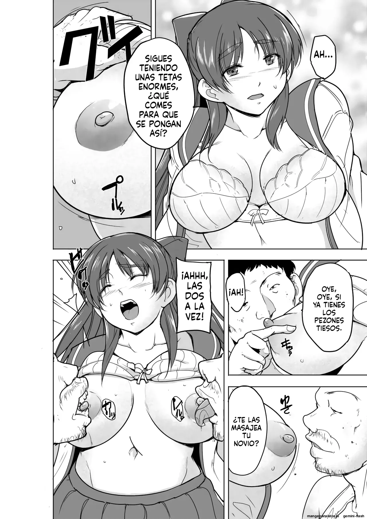27 - Dungeon Travelers -Tamaki no Himemoto Homuresu no O-yugi  MTL page 5 full