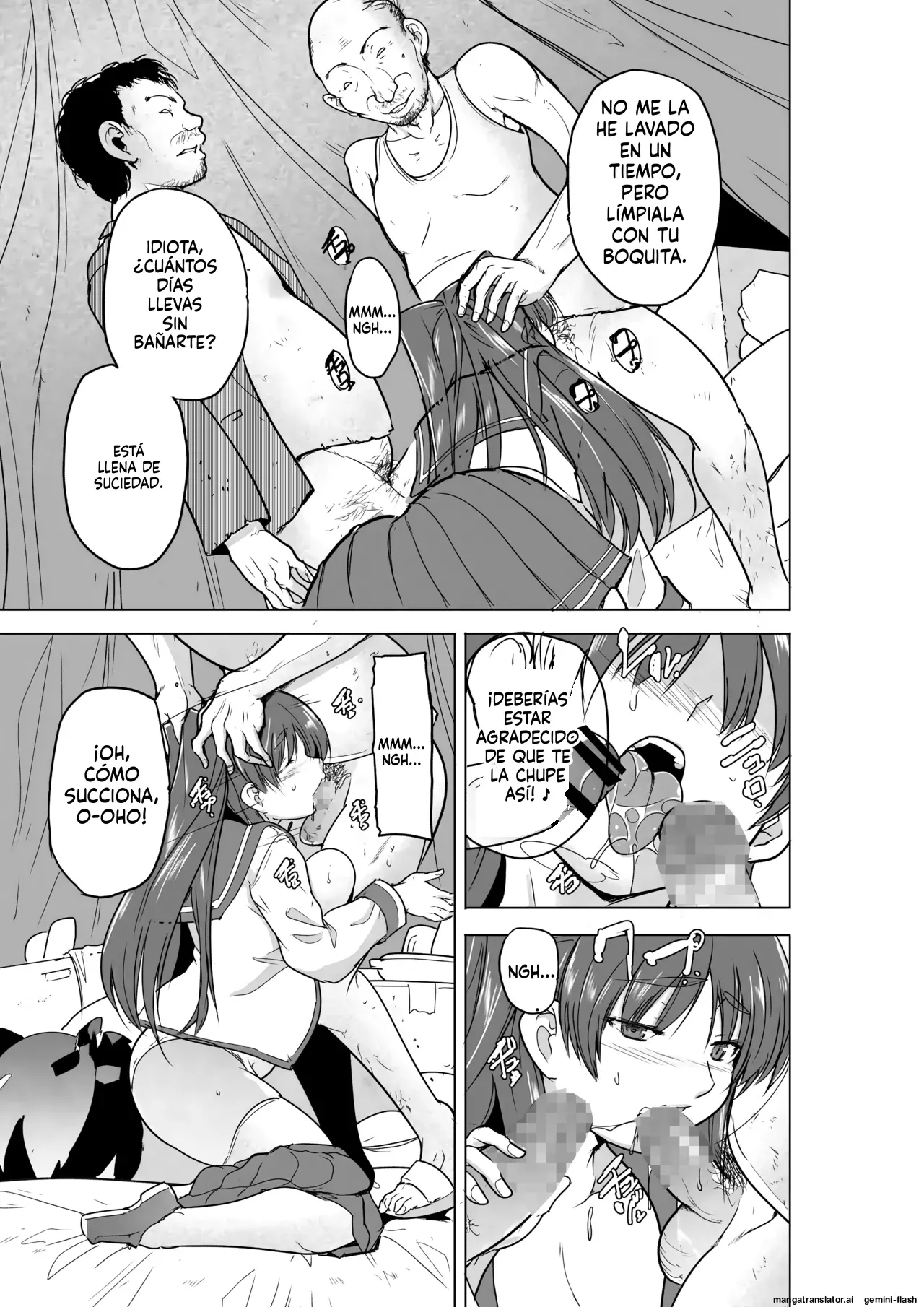 27 - Dungeon Travelers -Tamaki no Himemoto Homuresu no O-yugi  MTL page 8 full