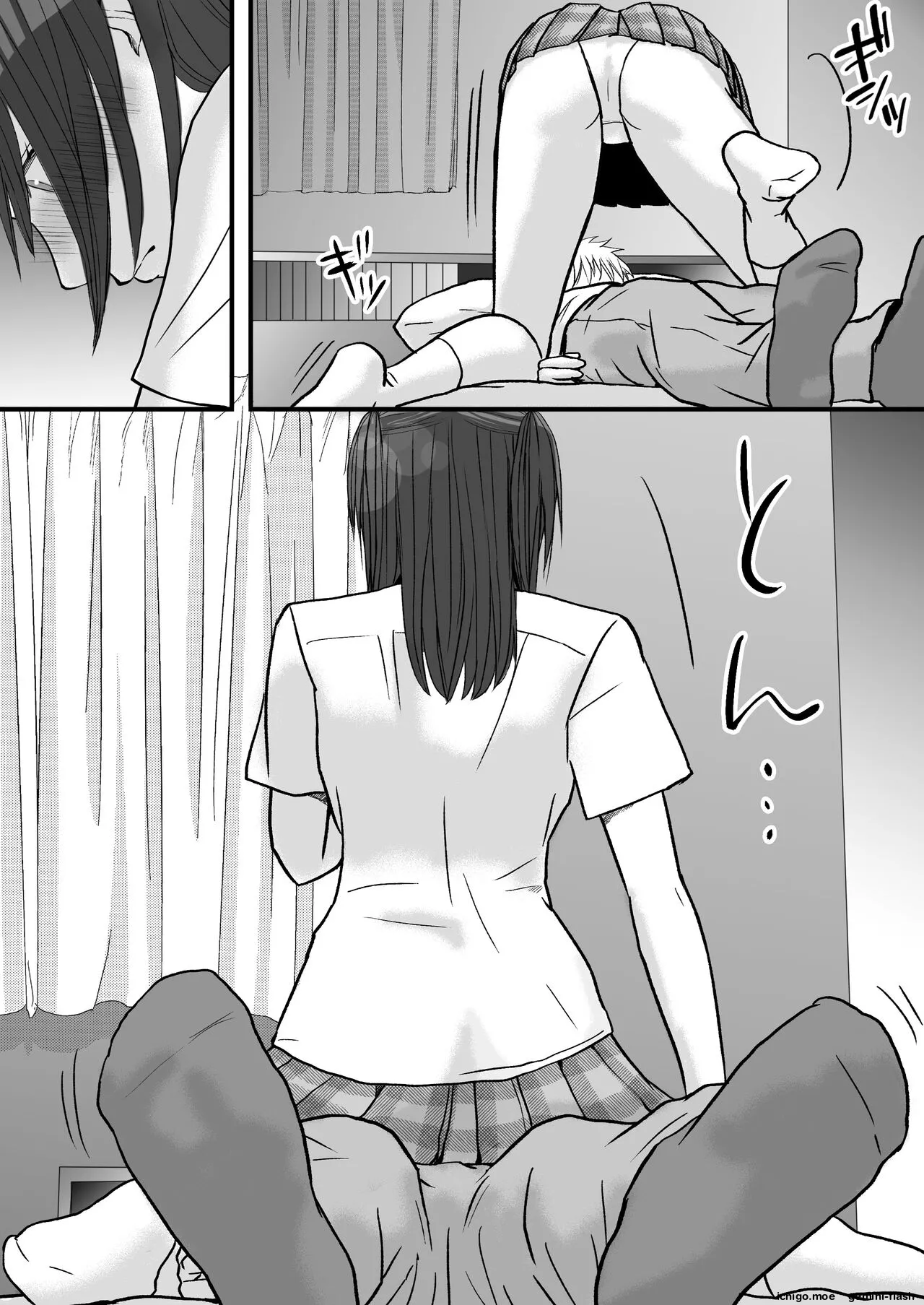 Sumata dake tte Itta no ni… Nurutto Sounyuusarechatta Yuutousei no Omocha page 10 full