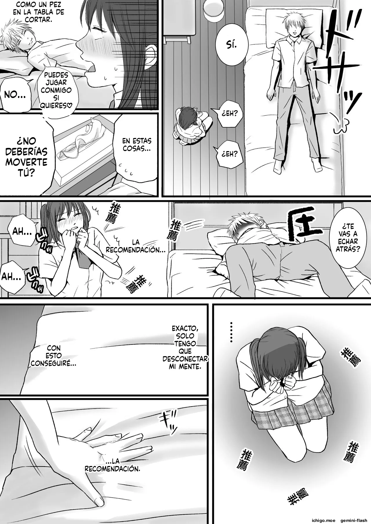 Sumata dake tte Itta no ni… Nurutto Sounyuusarechatta Yuutousei no Omocha page 9 full