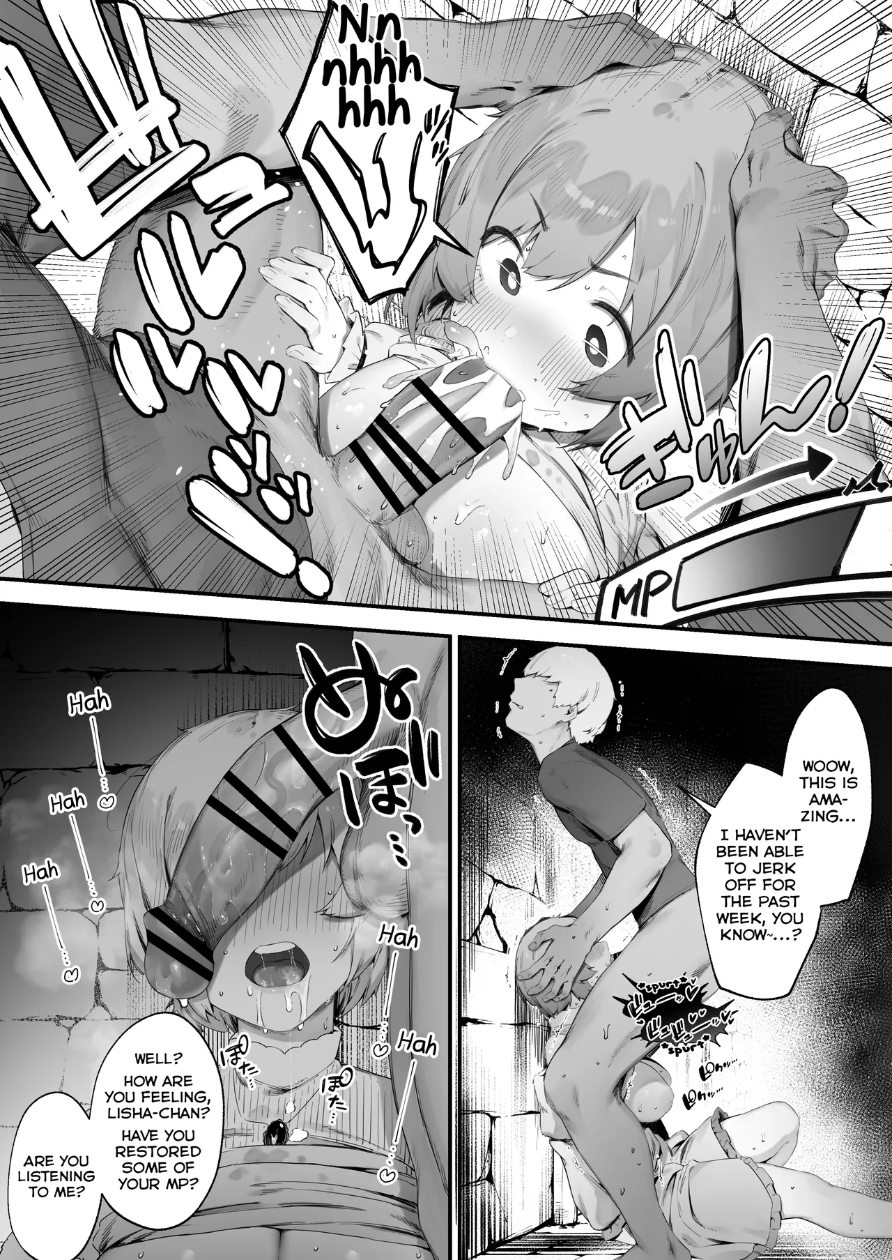 Noroi no Sei de MP ga Arimasen!! english page 11 full