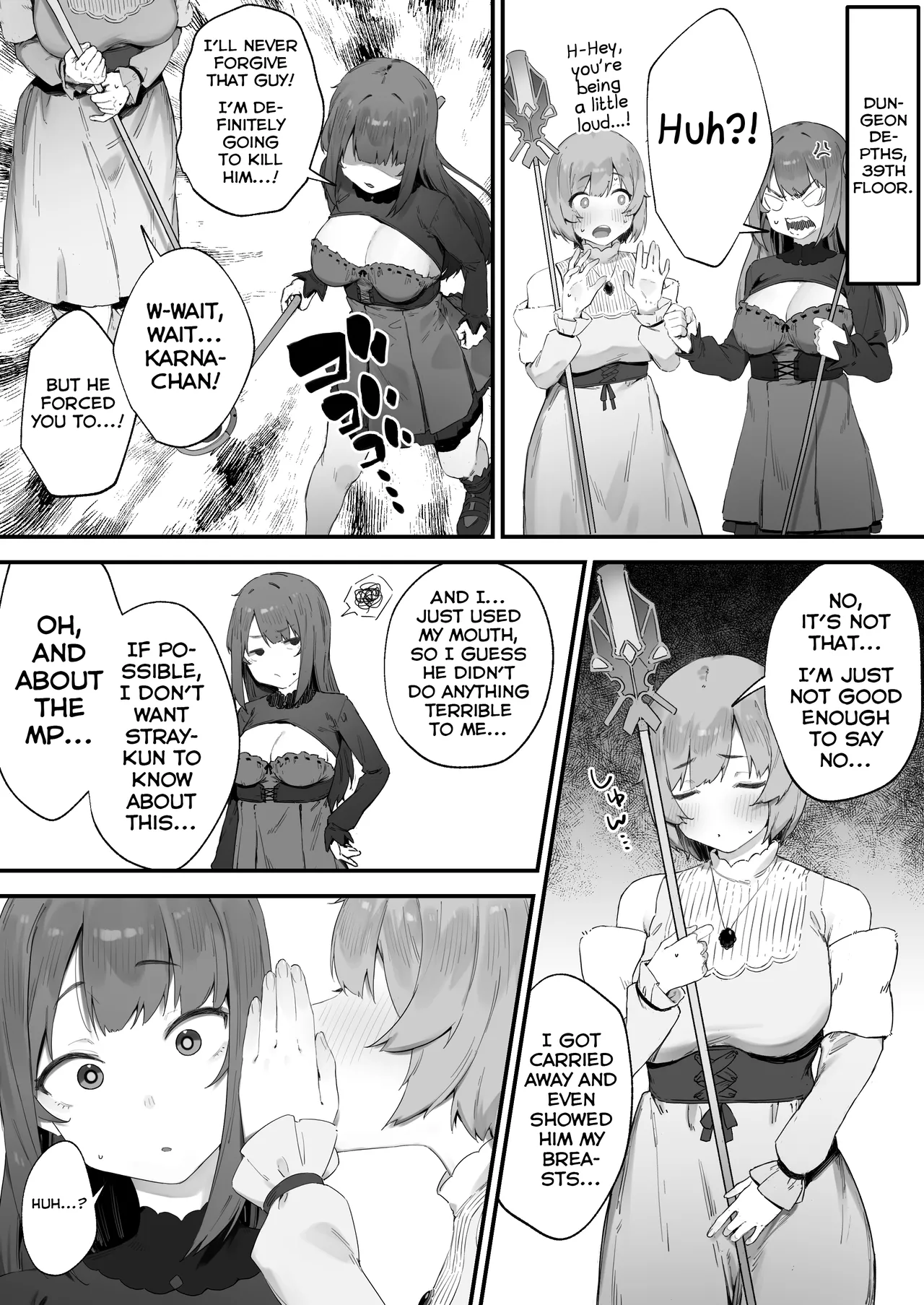 Noroi no Sei de MP ga Arimasen!! english page 12 full
