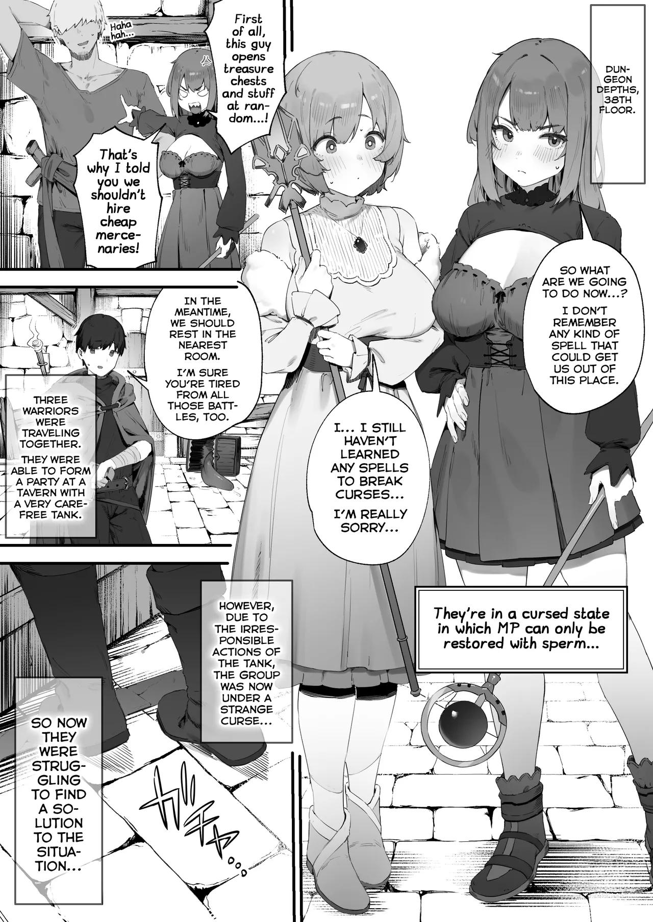 Noroi no Sei de MP ga Arimasen!! english page 2 full