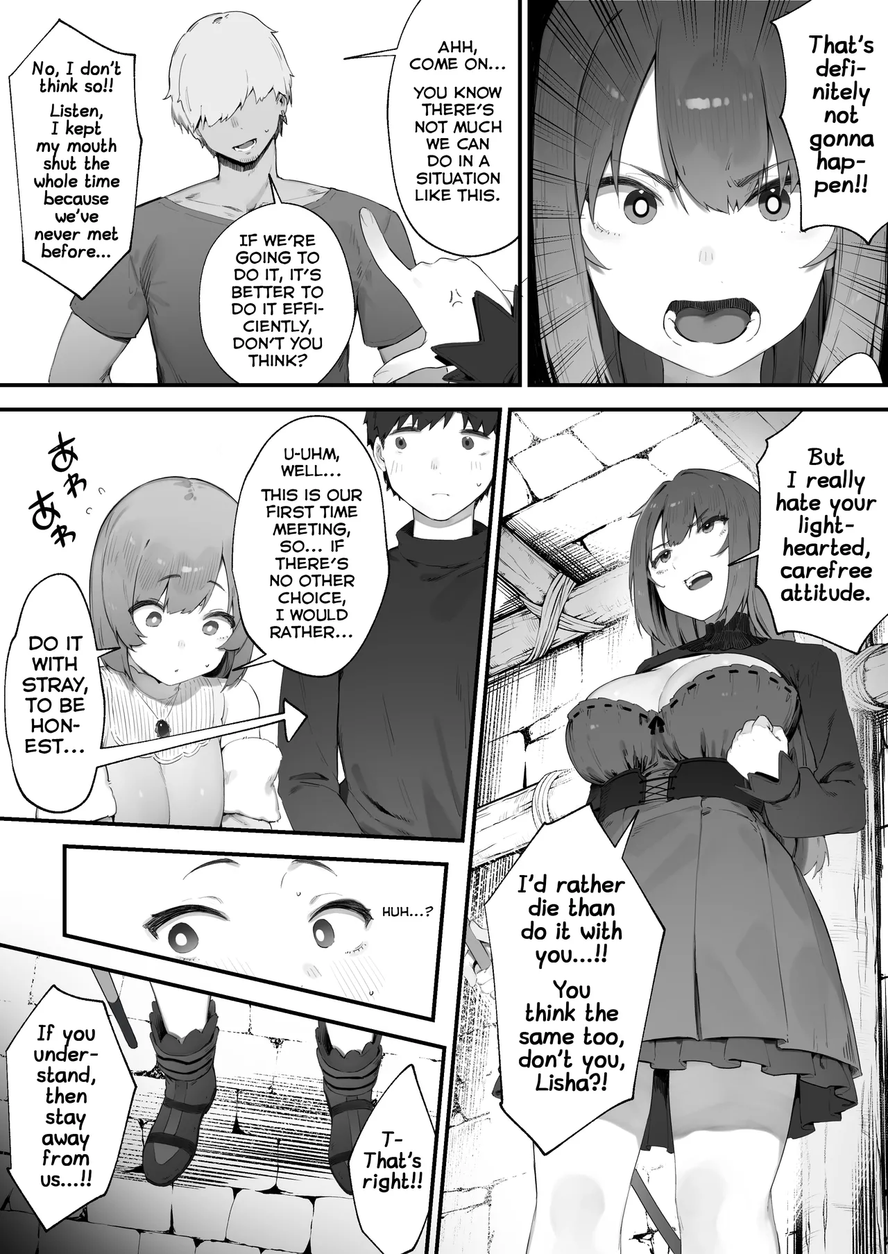 Noroi no Sei de MP ga Arimasen!! english page 3 full