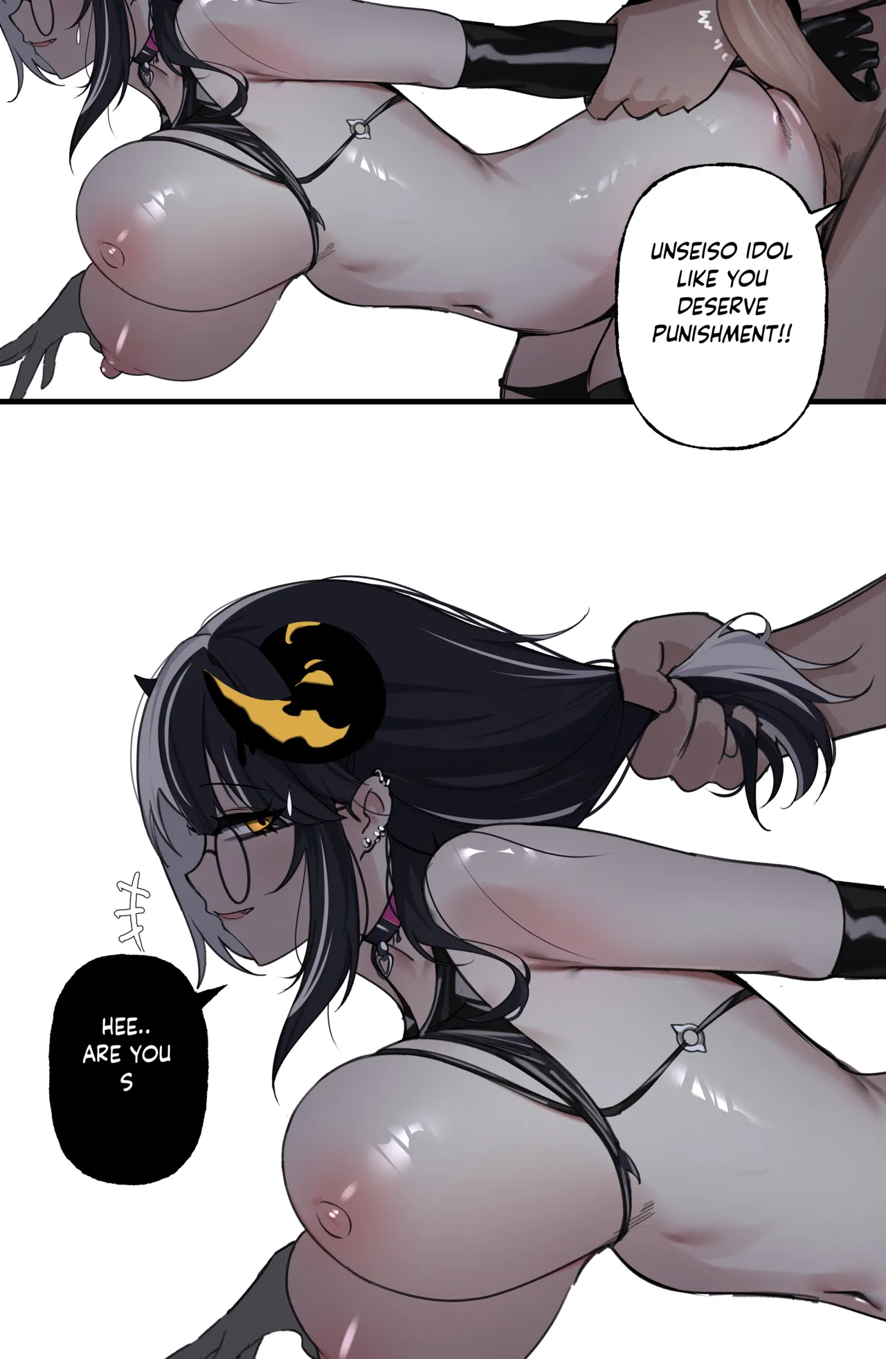 Erolive Shiori Novella page 11 full