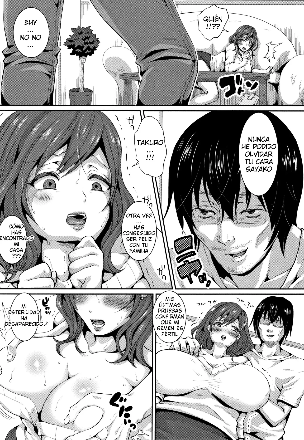 Nemui Neru - Maware Maware Onahozuma CXX ESP page 8 full