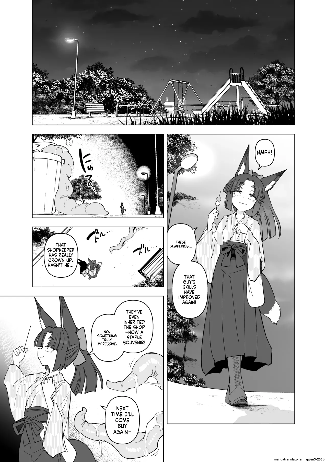 Tsutsuji wa Tsumarete page 2 full