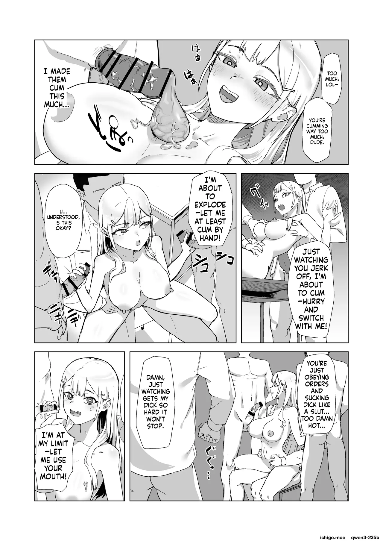 Hitotsuki Class ni Otsukae Shimasu page 11 full
