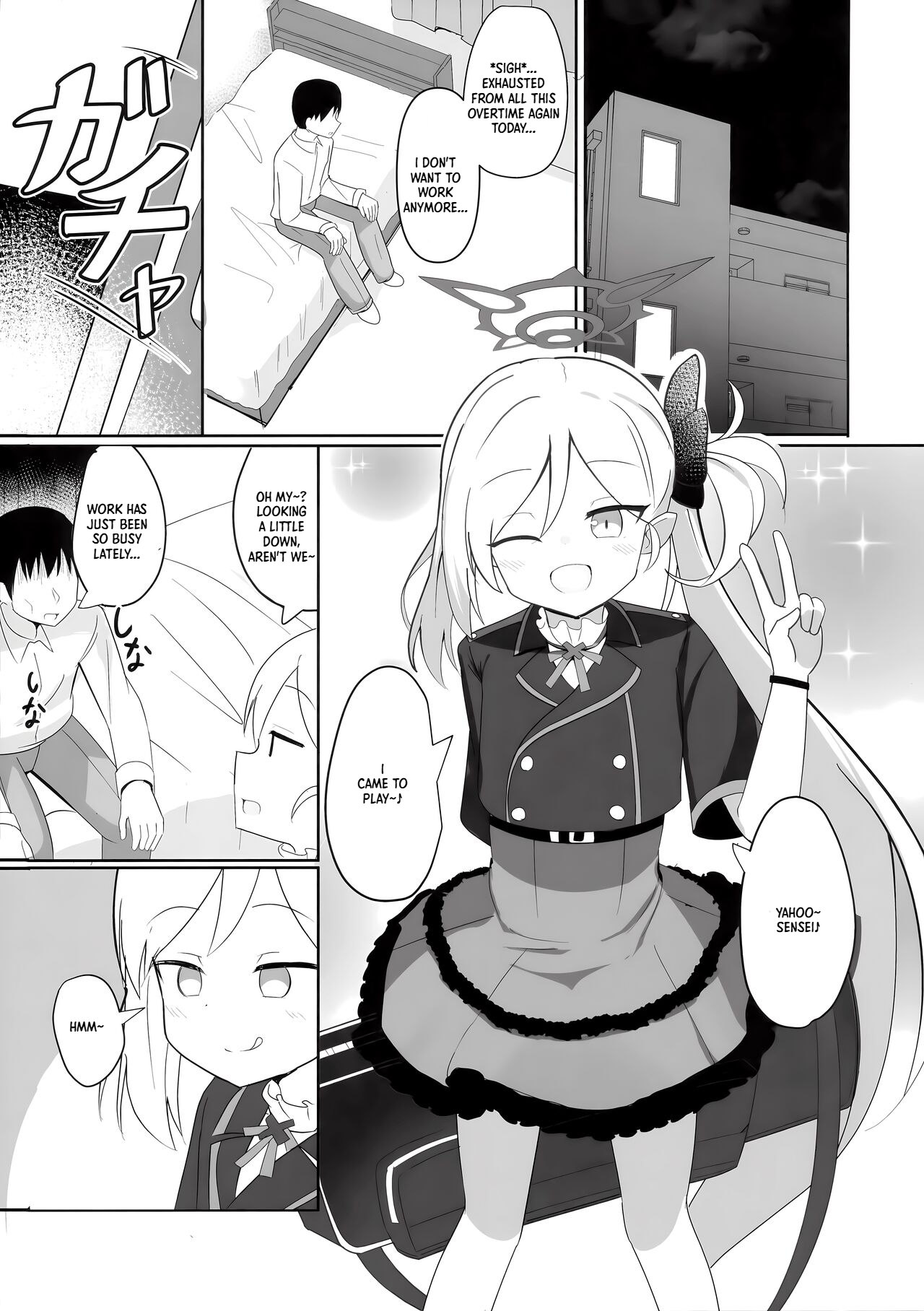 Mutsuki-chan to Asobo page 5 full