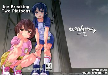 [kakkuu, clutch shot king] Ice Breaking Two Platoons cover