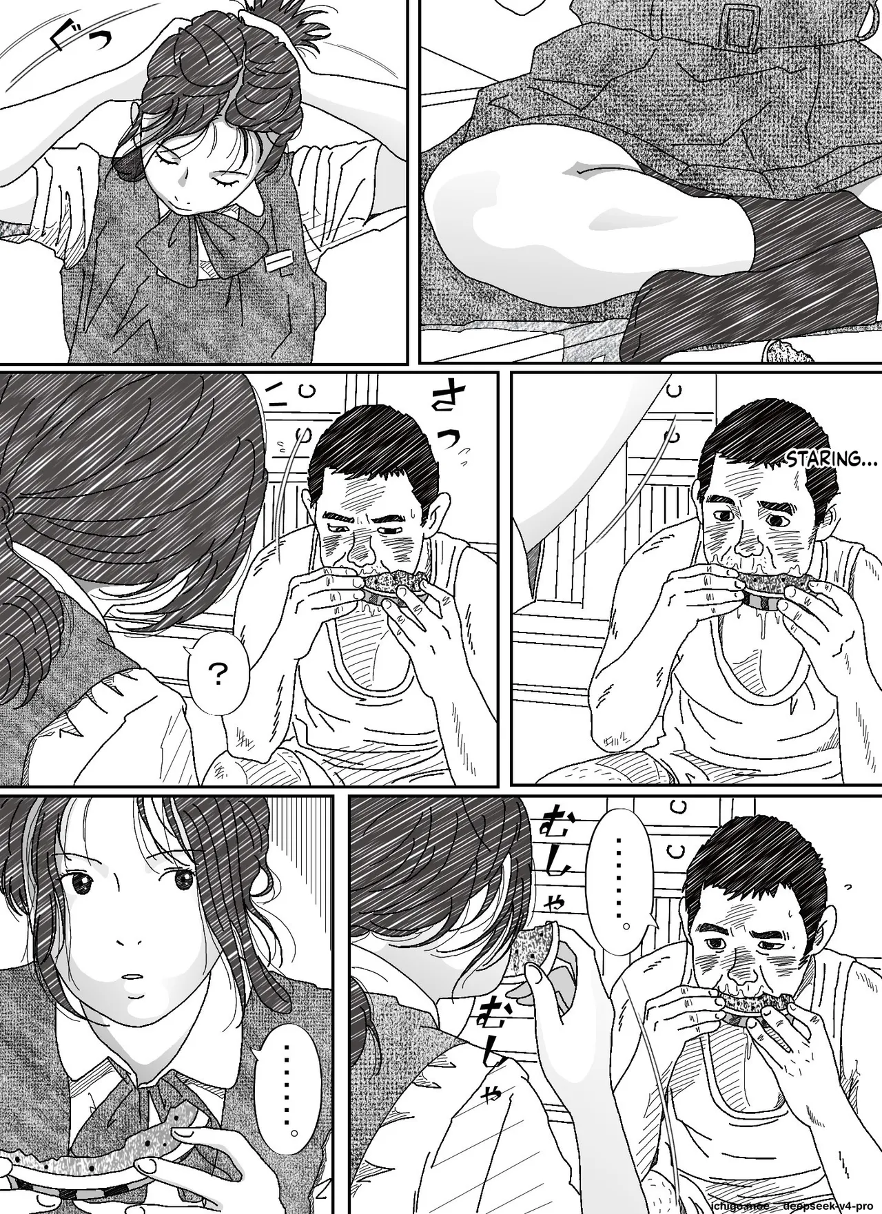 Iraira Onee-chan to Nibukusai Otouto page 10 full