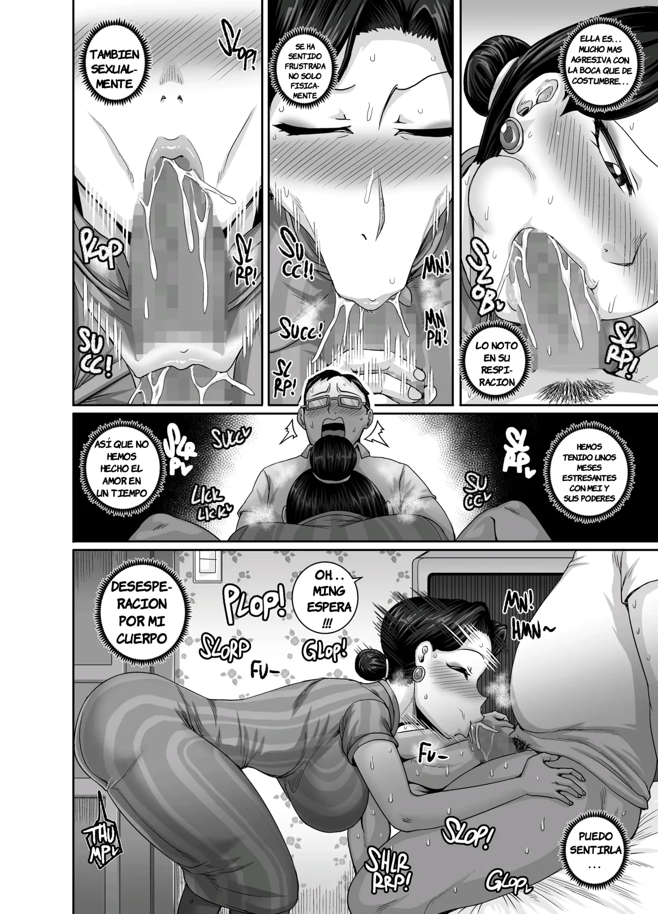 Tsuma wa Tokidoki Ecchi Panda｜Apareándose con RED page 5 full