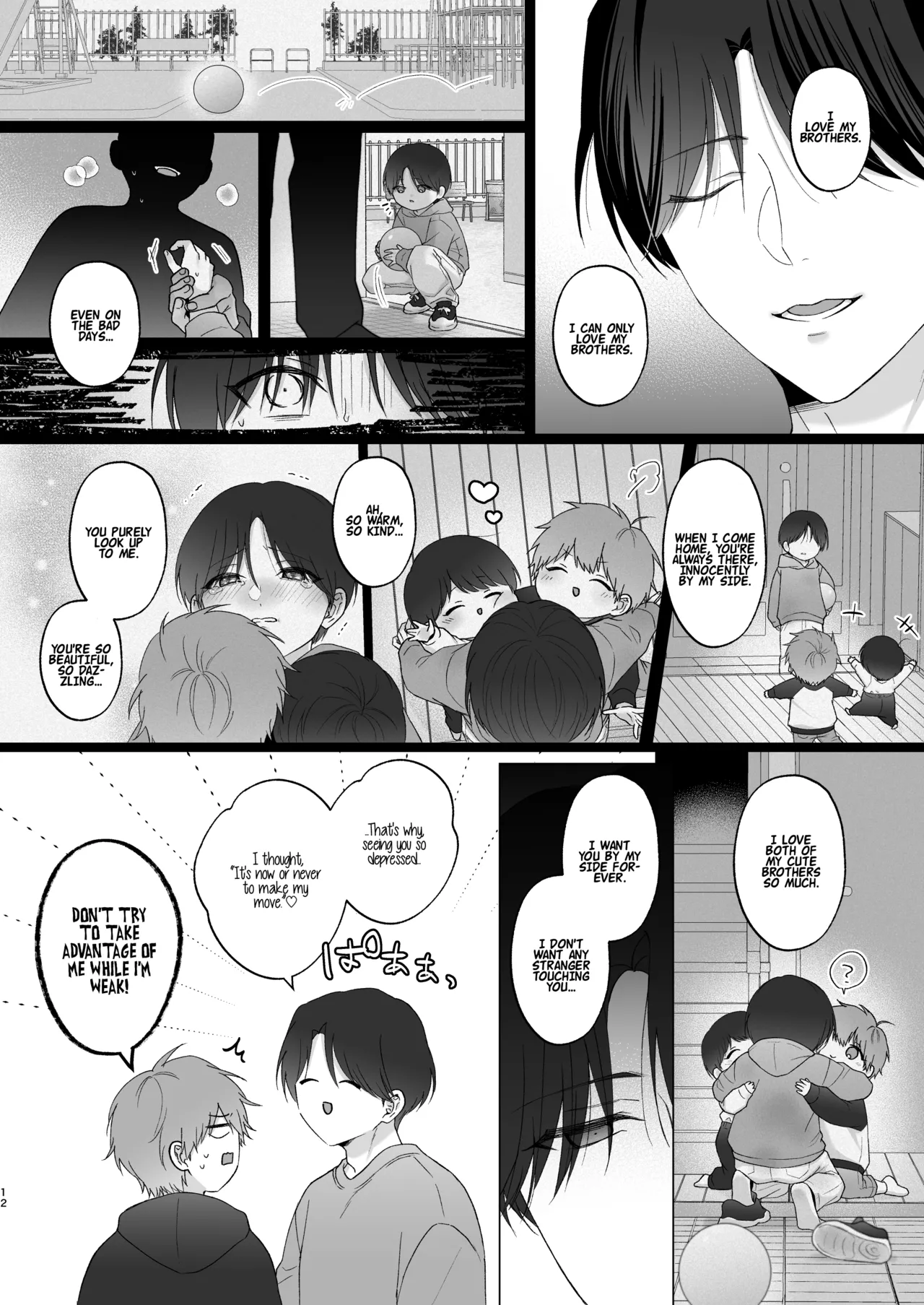 The Time I Was Comforted by My Brother After Heartbreak page 12 full