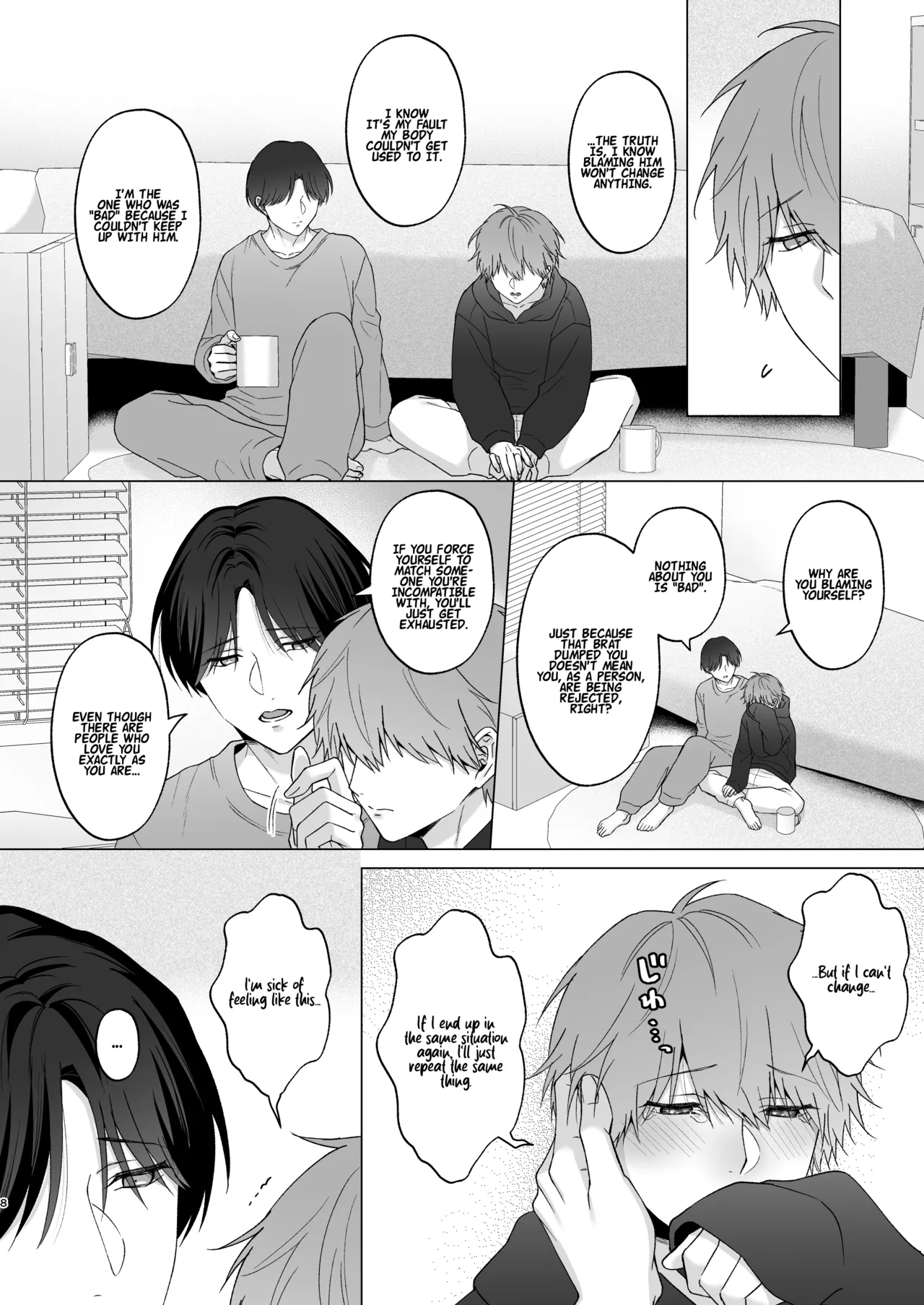 The Time I Was Comforted by My Brother After Heartbreak page 8 full