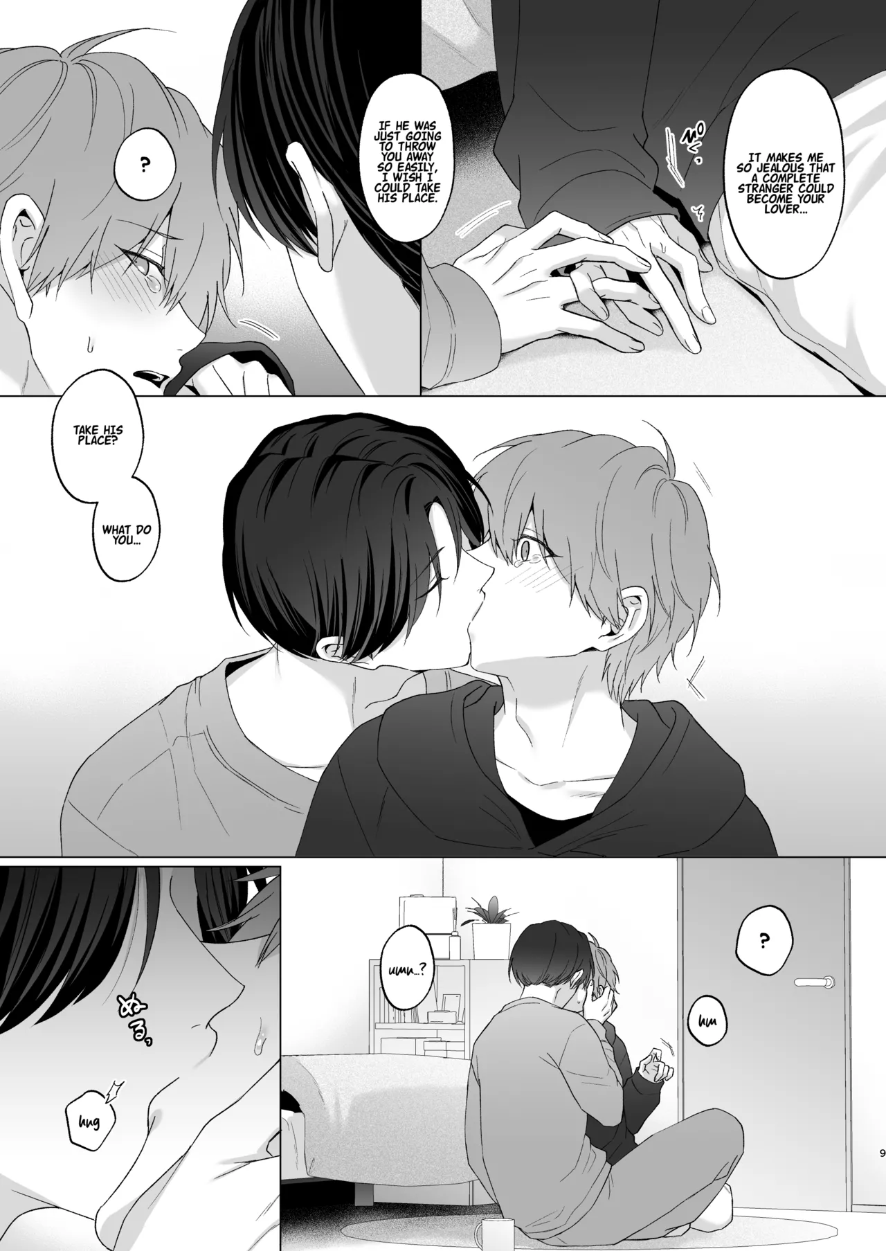 The Time I Was Comforted by My Brother After Heartbreak page 9 full