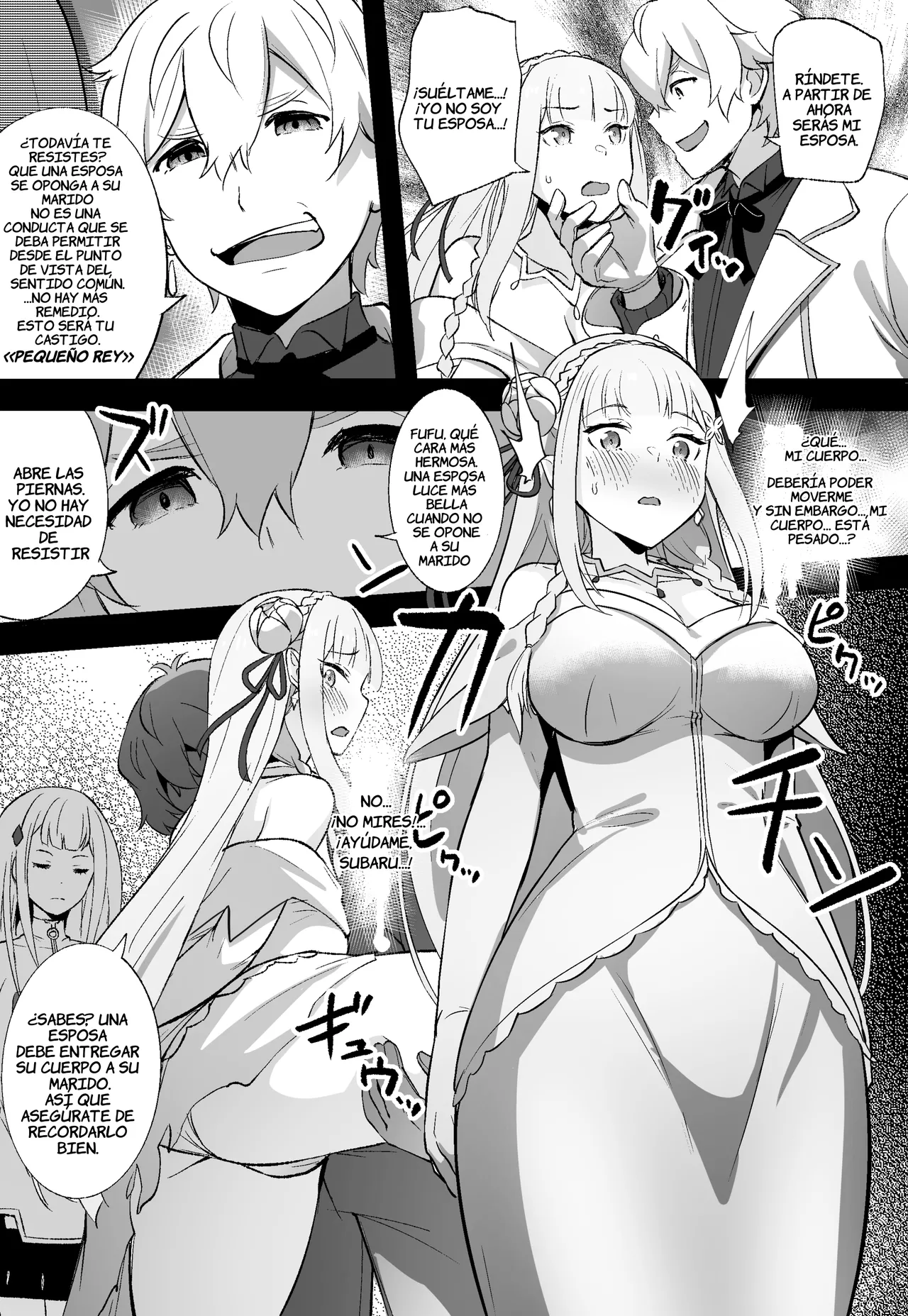 La boda de Emilia page 2 full
