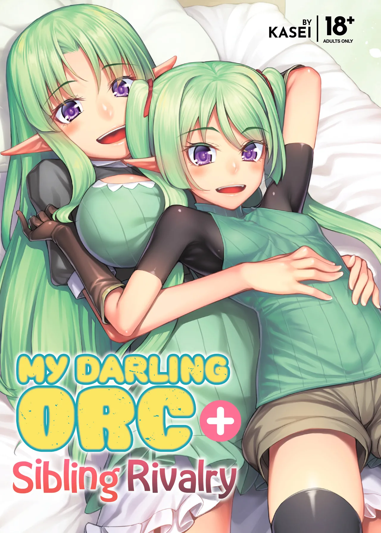 Watashi no Orc-san + Elf Shimai to Orc-san | My Darling Orc + Sibling Rivalry page 1 full