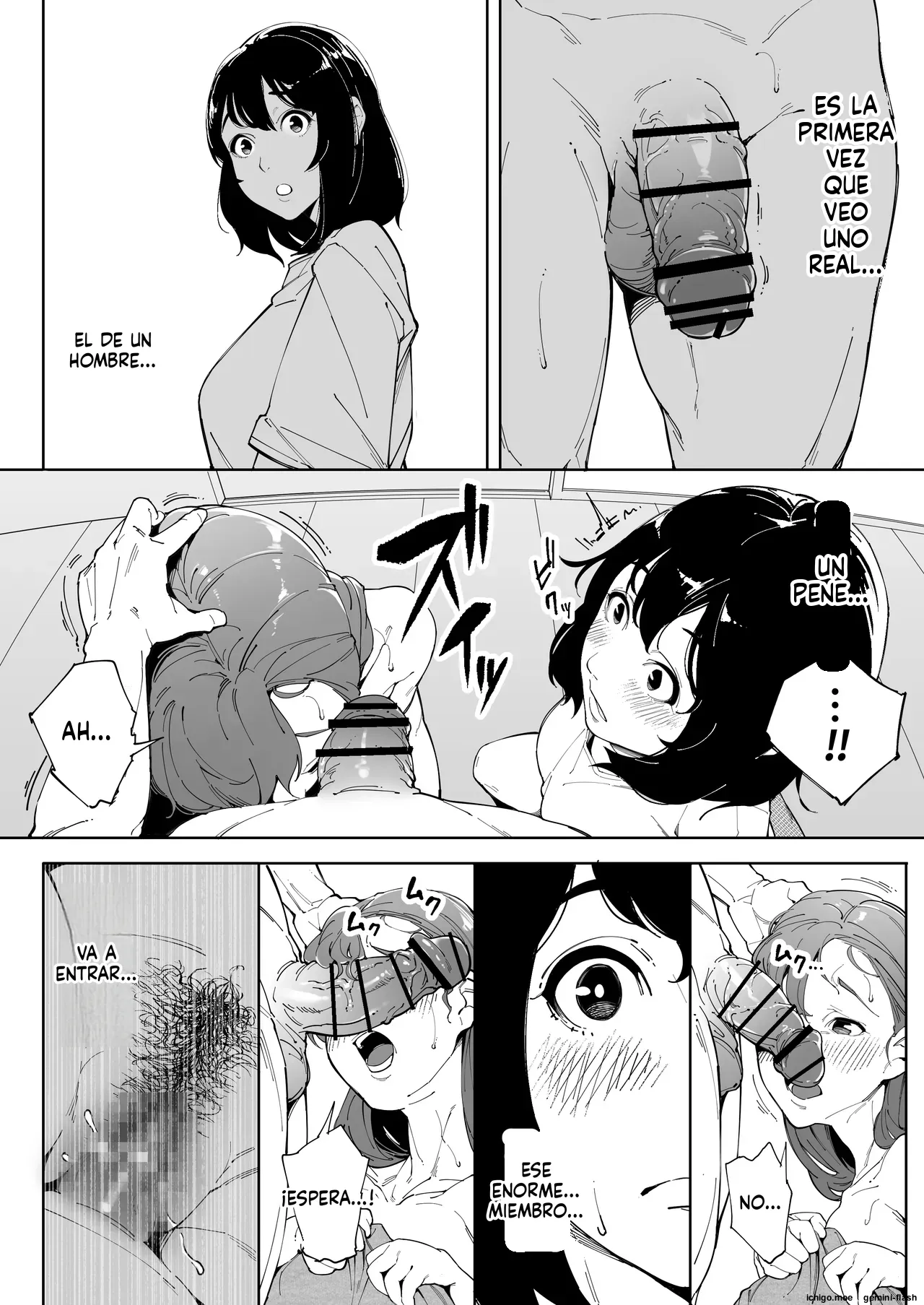 Watashi wa Tsuma de Haha de, Tada no Mesu 3 page 11 full