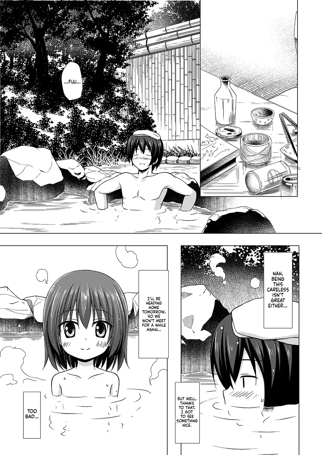 Yukemuri Onsen Jikenbo page 10 full