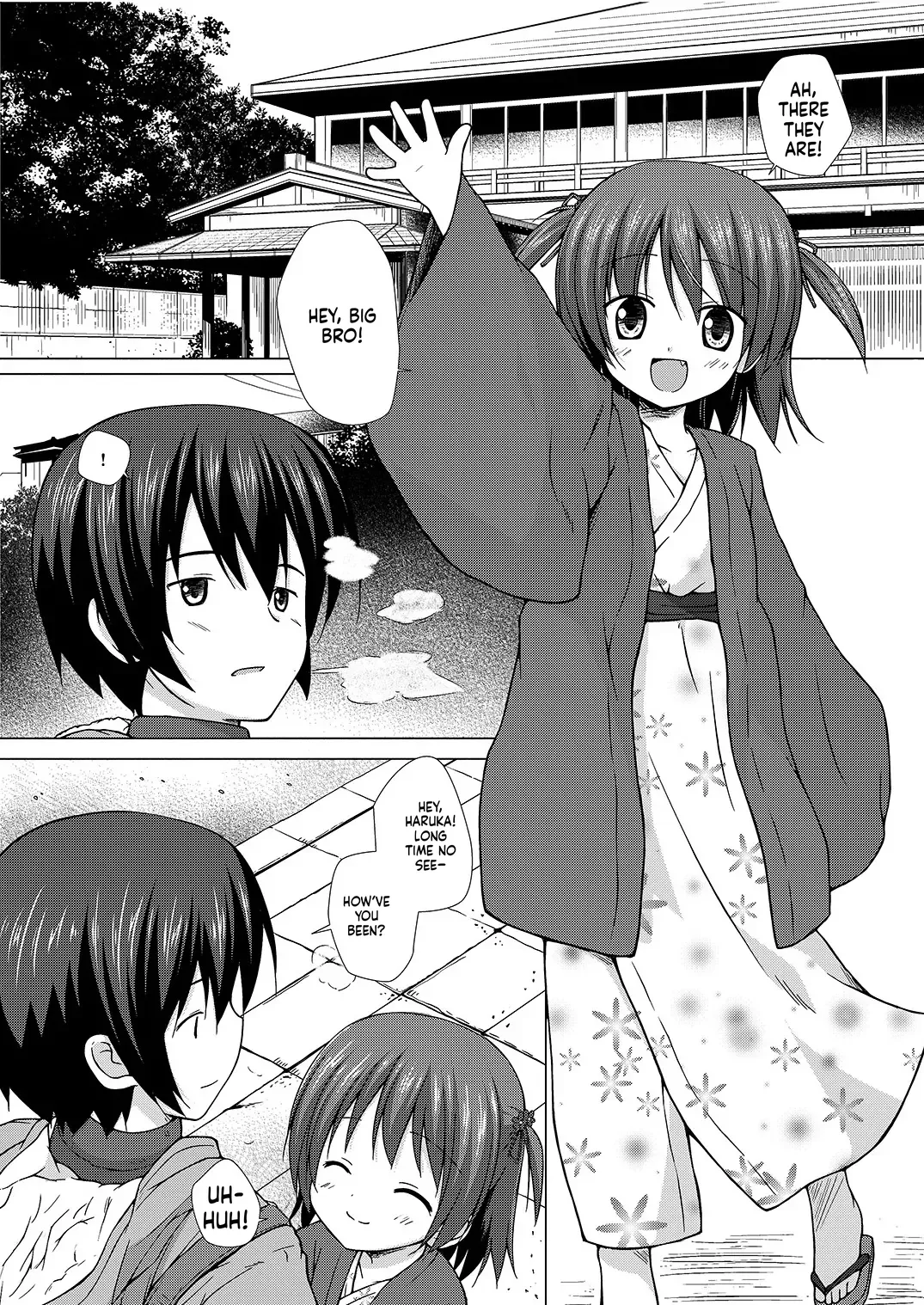 Yukemuri Onsen Jikenbo page 6 full